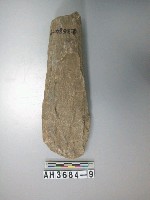 藏品(打製石器)的圖片